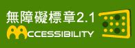 流金|< 流金 : ㄌㄧㄡˊ ㄐㄧㄣ >辭典檢視